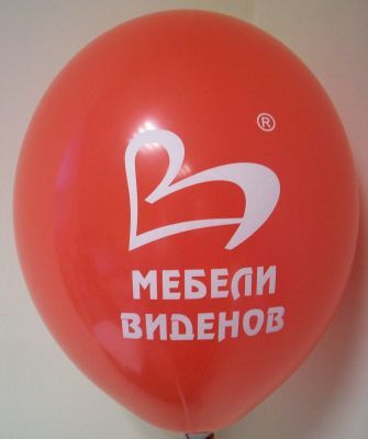 Print on 200 balloons single color logo