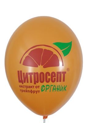 Брандиране на балони с двуцветно лого