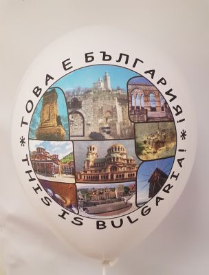 Брандиране на балони с многоцветно и пълноцветно лого