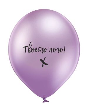 Chrome balloons with individual logo - print on 12 inch balloons