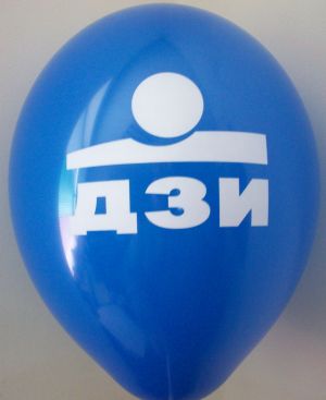 Branding of advertising balloons 100 pieces - size B95