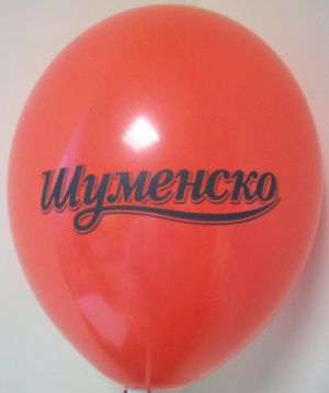 Branding of advertising balloons 100 pieces - size B95