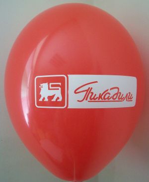 Branding of advertising balloons 100 pieces - size B95
