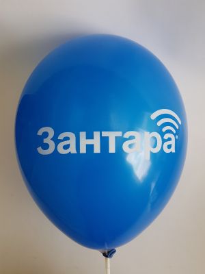 Branding of advertising balloons 300 pieces