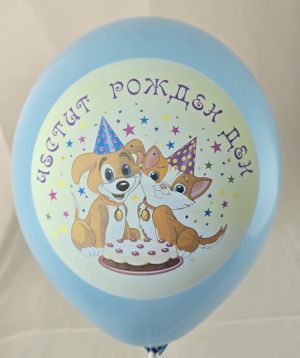 Balloons with full-color logo for birthday "Dog and Kitten" mixed colors - 5 pcs.