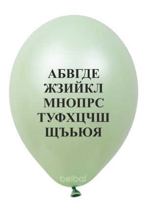 Балони с печат "Азбука" за празника на буквите опаковка от 100 балона микс цветове
