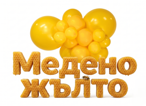 Organic Arch Kit "Honey Yellow" - 300 Balloons for Only 12 Euros (Basic)
