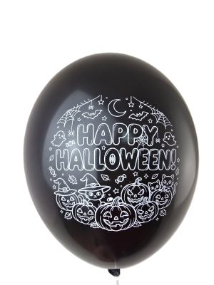 HAPPY HALLOWEEN